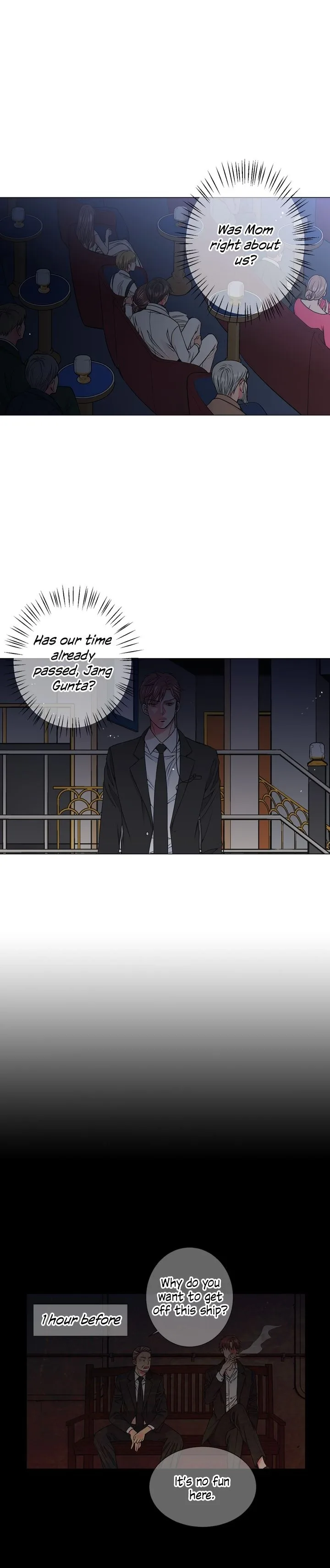 I Got No Boy Chapter 34 page 22