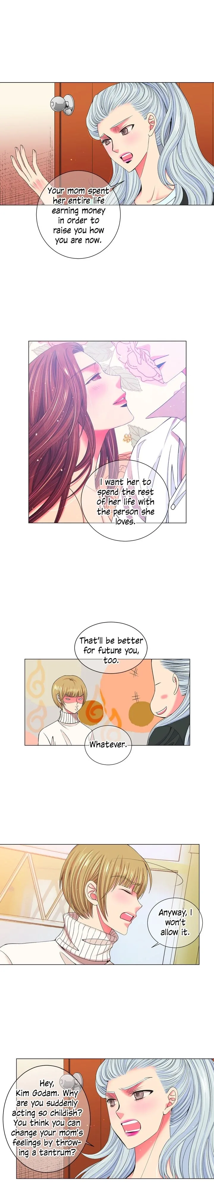 I Got No Boy Chapter 40 page 13