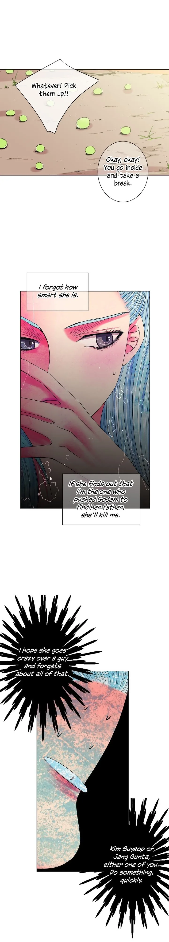 I Got No Boy Chapter 40 page 21