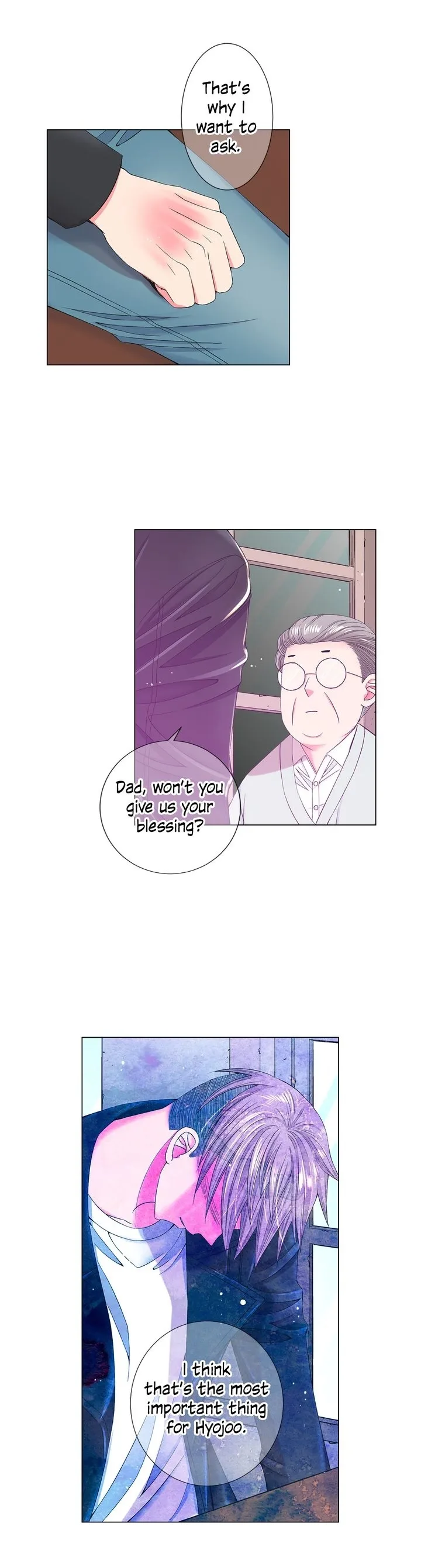 I Got No Boy Chapter 41 page 17