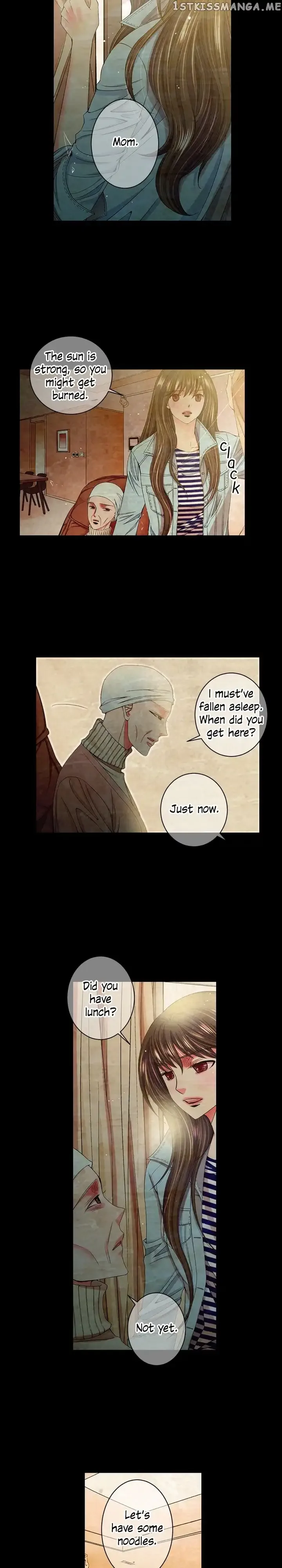 I Got No Boy Chapter 42 page 2