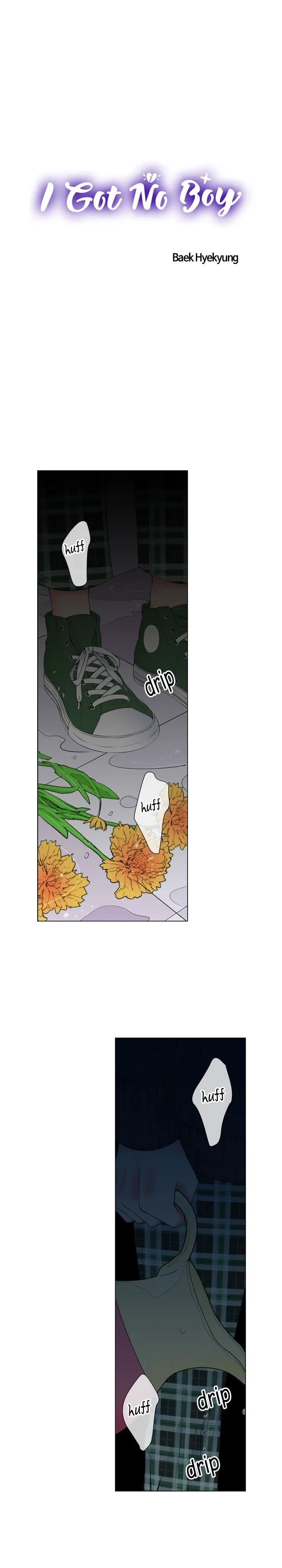 I Got No Boy Chapter 44 page 1