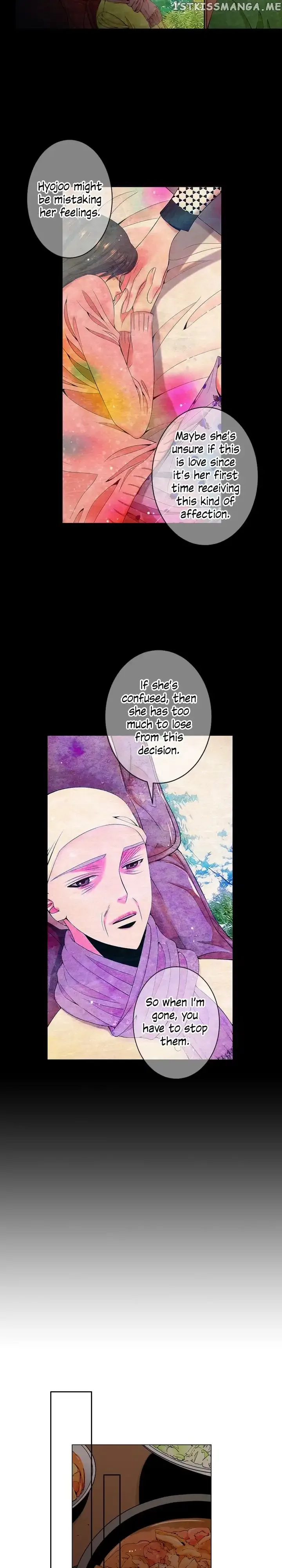 I Got No Boy Chapter 42 page 16