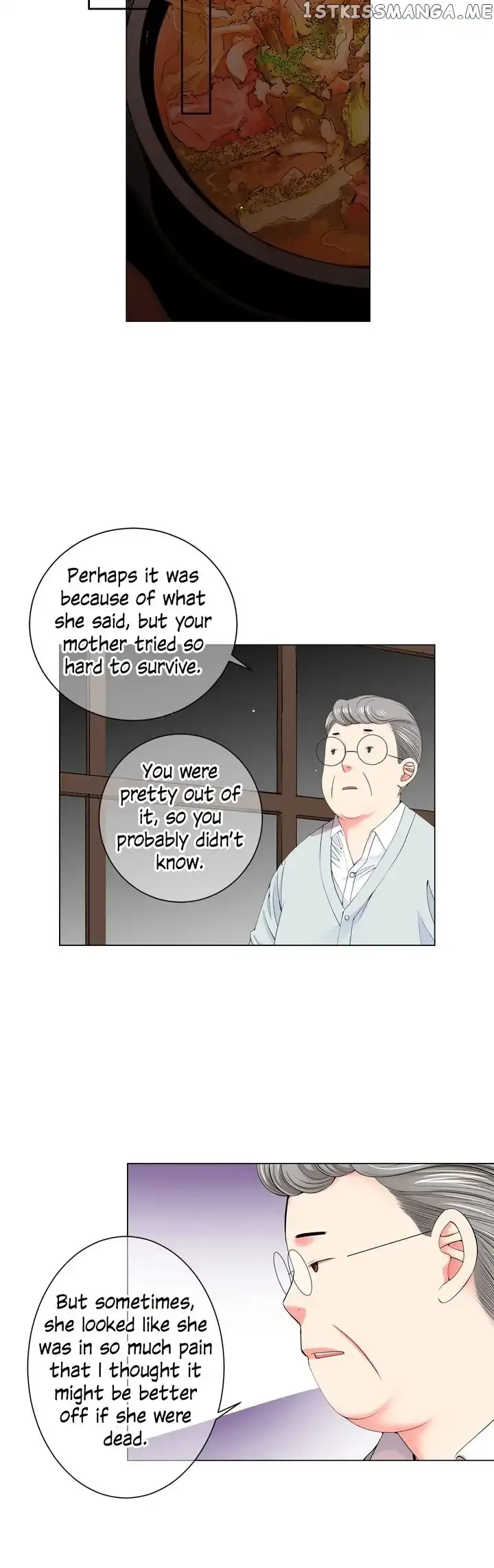 I Got No Boy Chapter 42 page 17