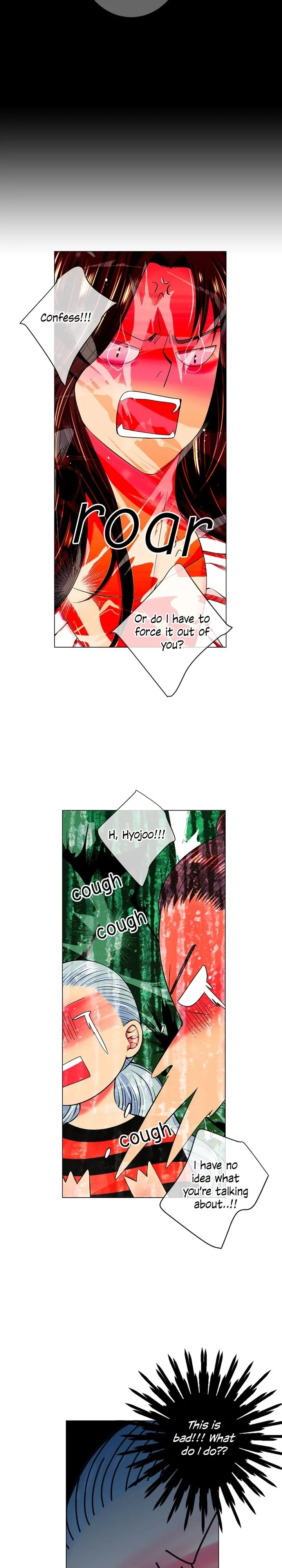 I Got No Boy Chapter 43 page 7