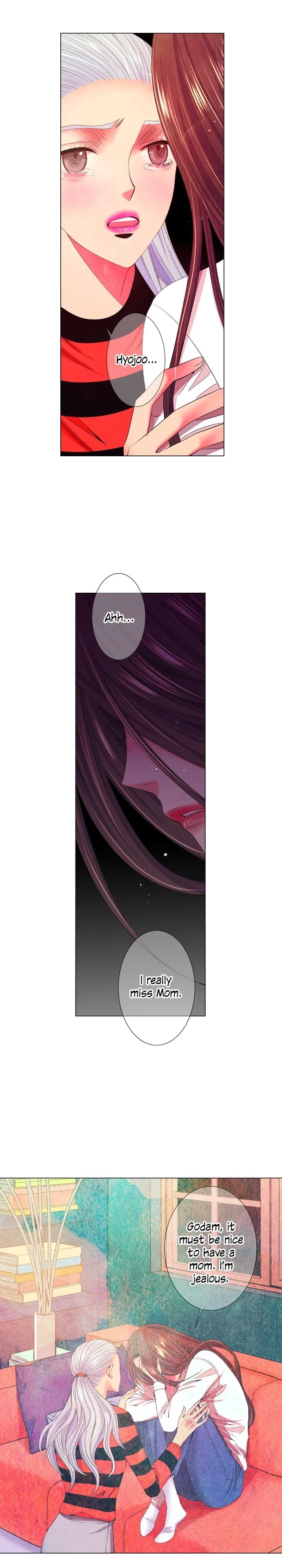 I Got No Boy Chapter 44 page 16