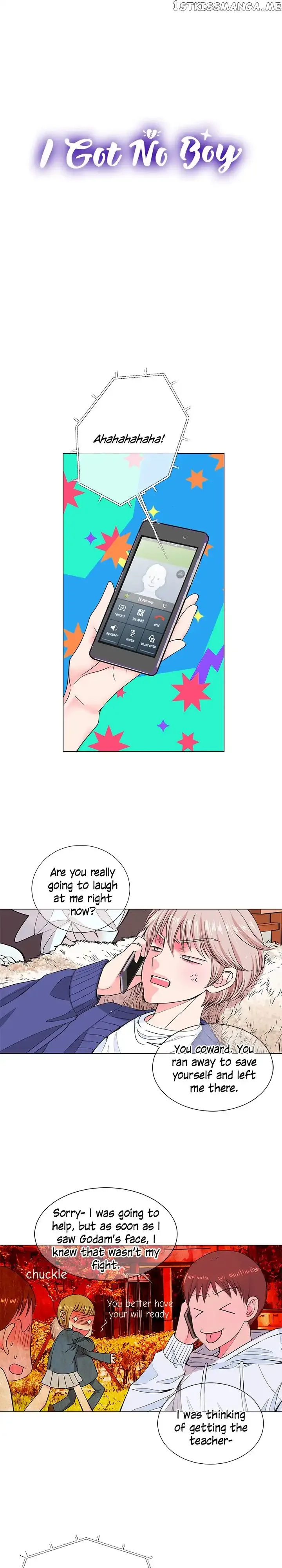 I Got No Boy Chapter 6 page 1