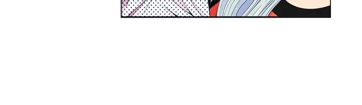I Got No Boy Chapter 44 page 14