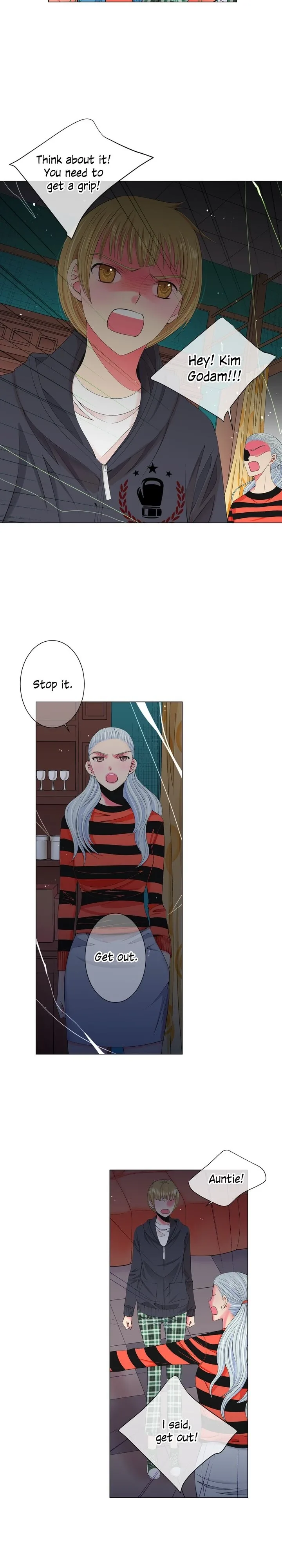 I Got No Boy Chapter 44 page 11
