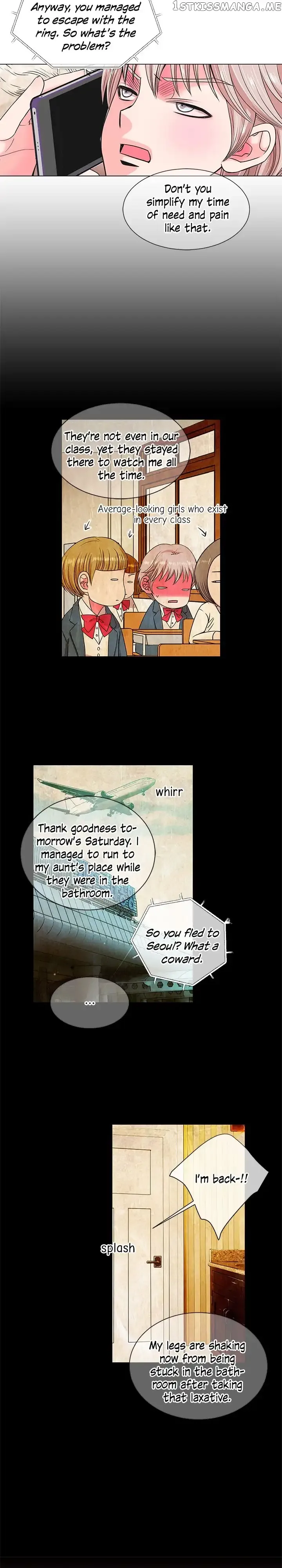 I Got No Boy Chapter 6 page 2