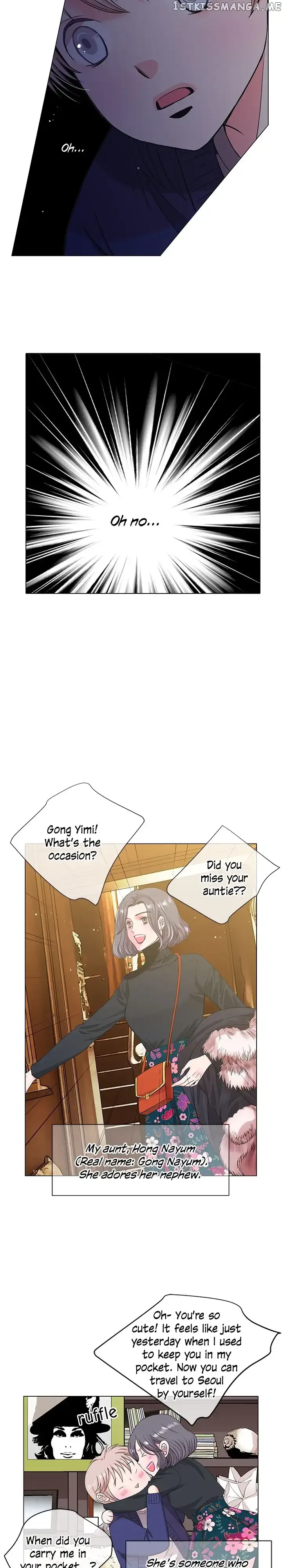 I Got No Boy Chapter 6 page 9