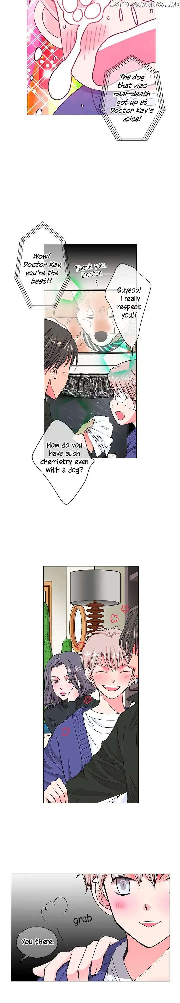 I Got No Boy Chapter 6 page 12