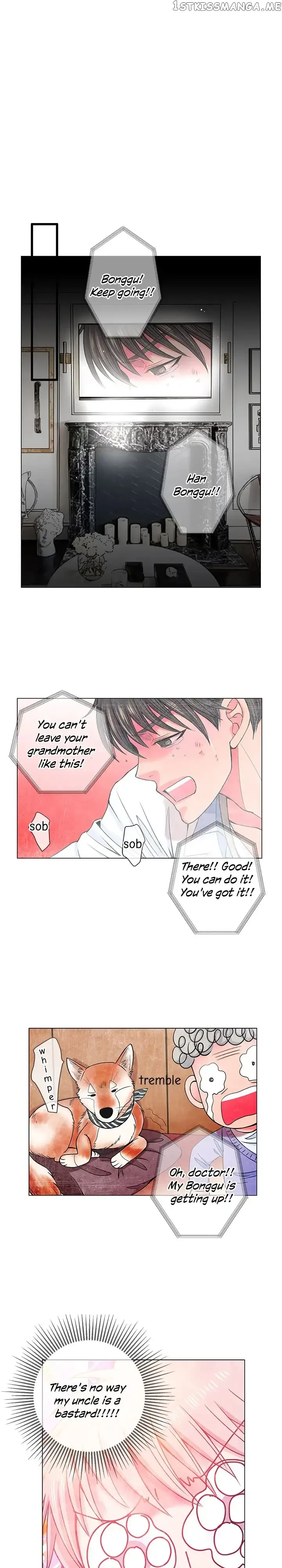 I Got No Boy Chapter 6 page 11