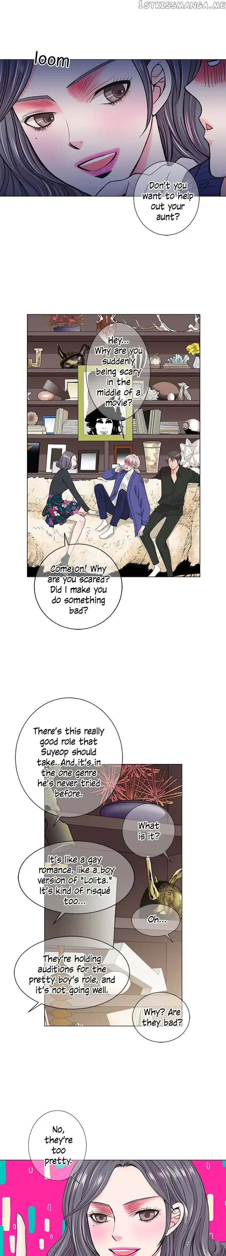 I Got No Boy Chapter 6 page 13