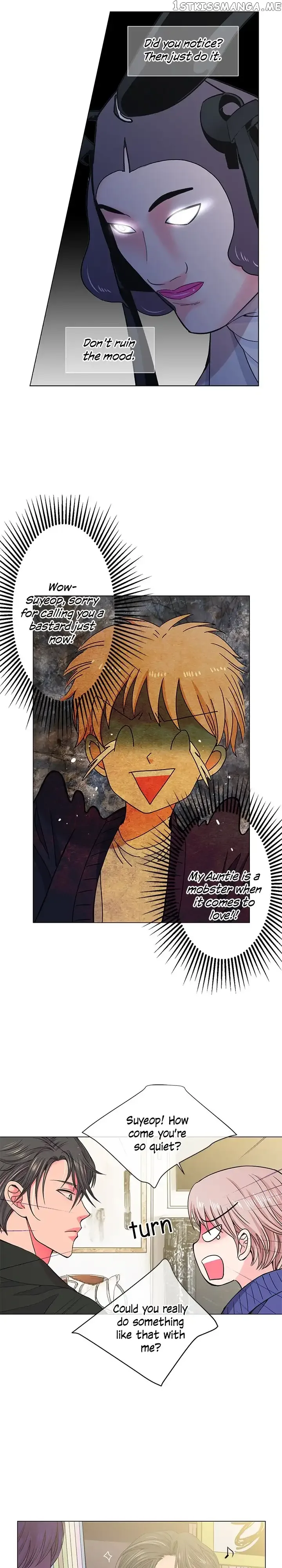 I Got No Boy Chapter 6 page 15