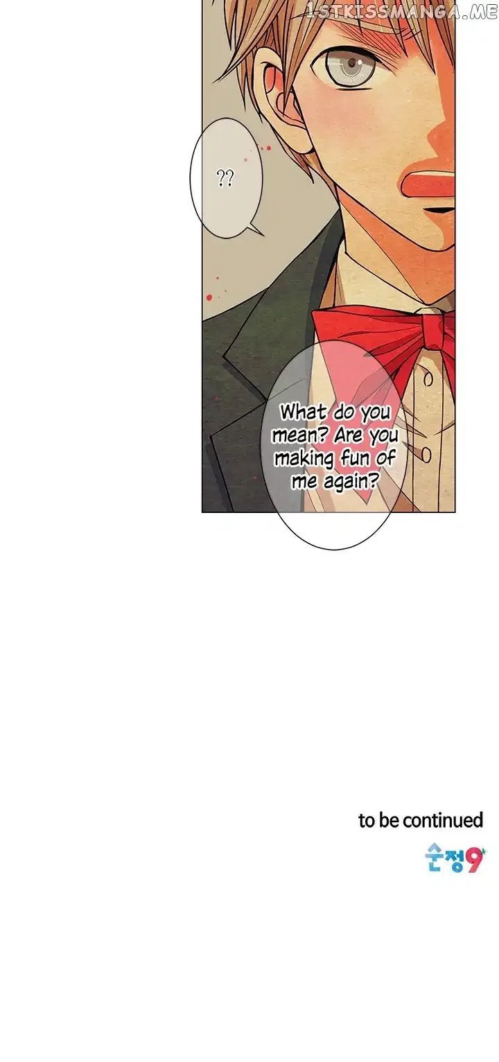 I Got No Boy Chapter 6 page 20