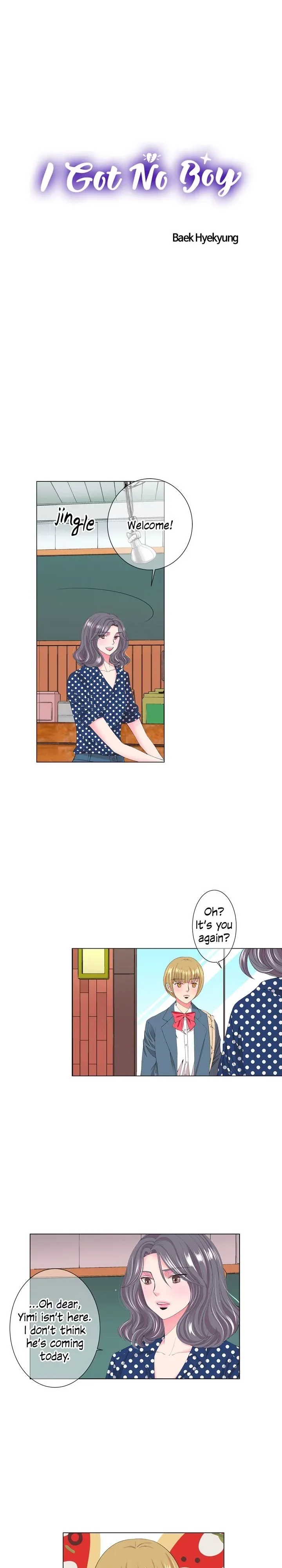 I Got No Boy Chapter 49 page 1
