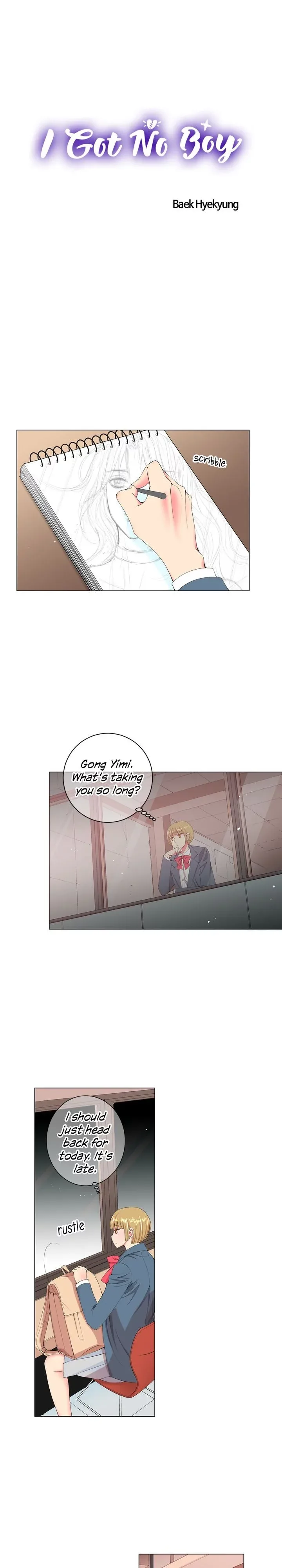 I Got No Boy Chapter 48 page 1