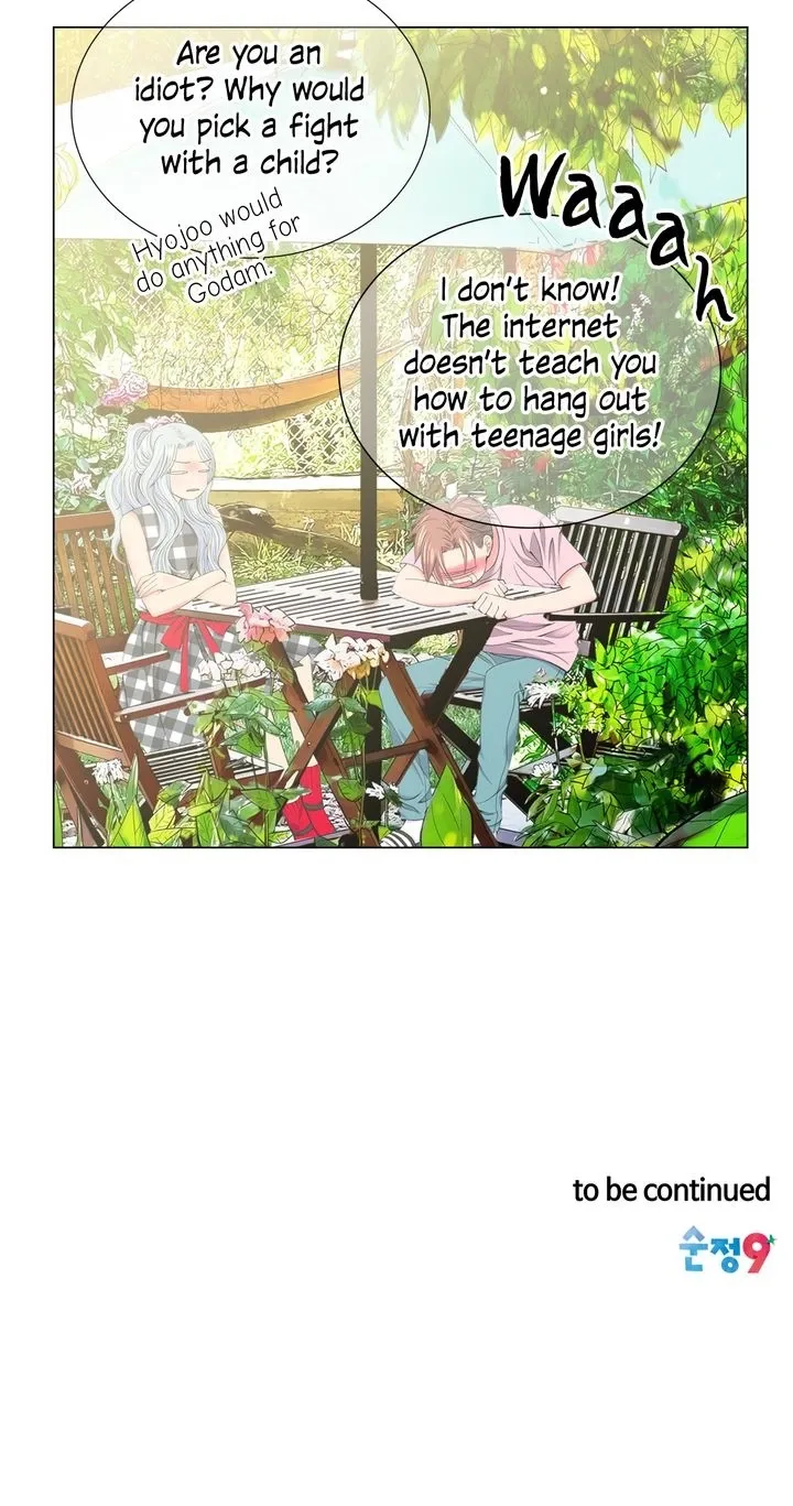 I Got No Boy Chapter 44 page 29