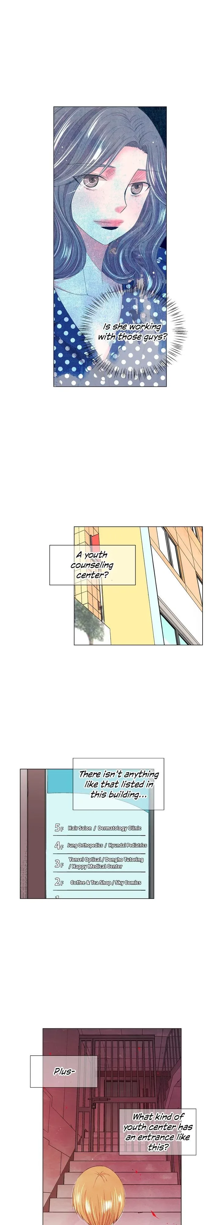 I Got No Boy Chapter 49 page 5