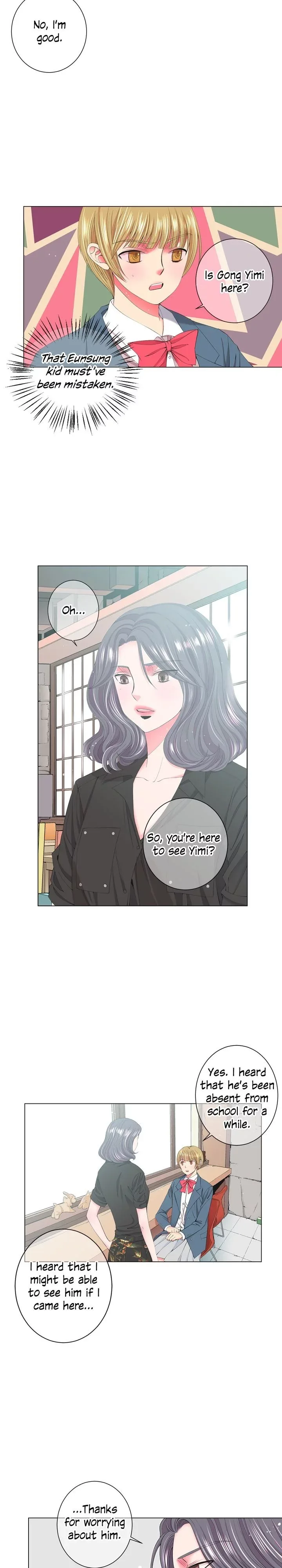 I Got No Boy Chapter 47 page 19