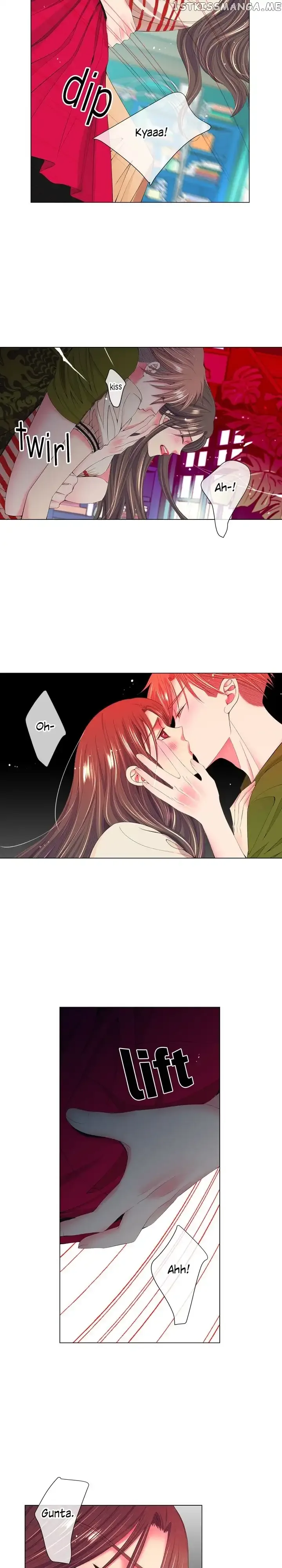 I Got No Boy Chapter 45 page 13