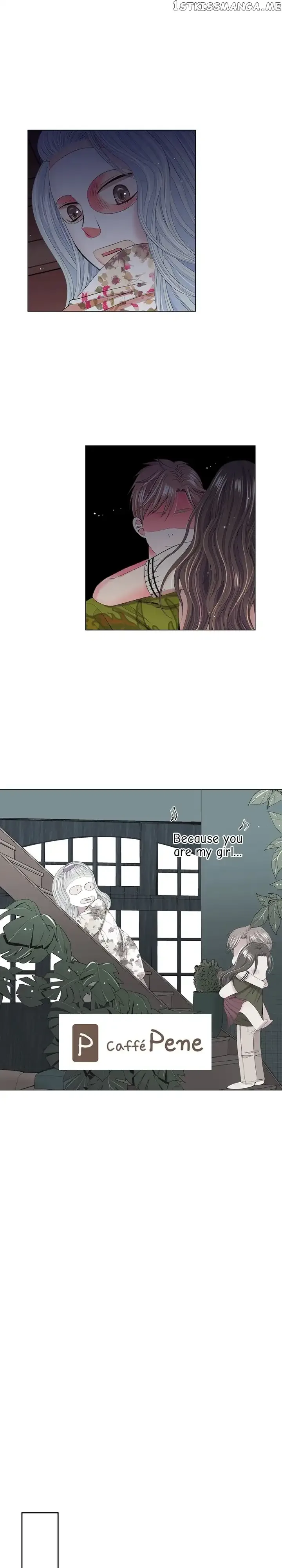 I Got No Boy Chapter 45 page 17