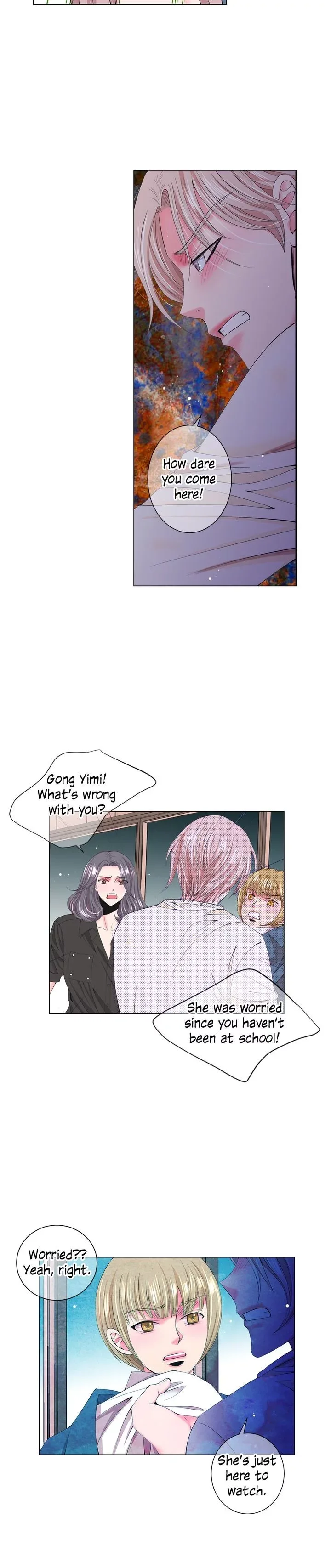 I Got No Boy Chapter 48 page 12