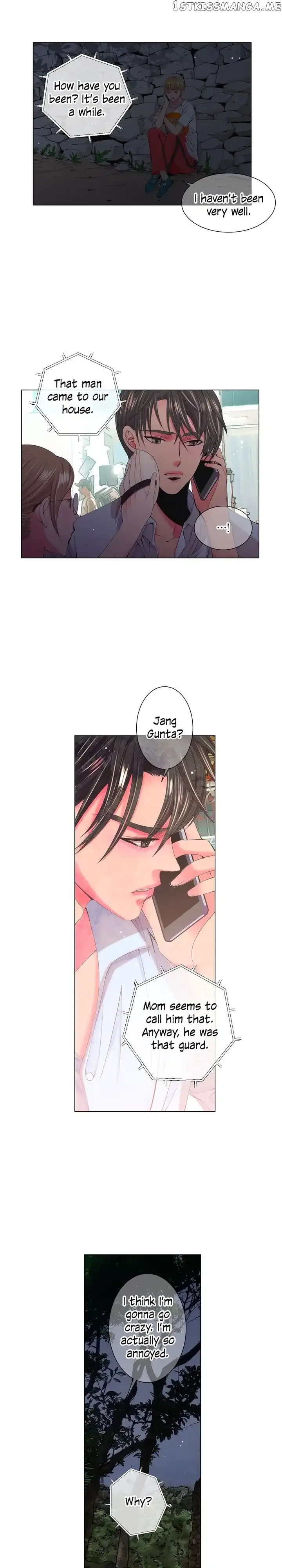 I Got No Boy Chapter 45 page 20