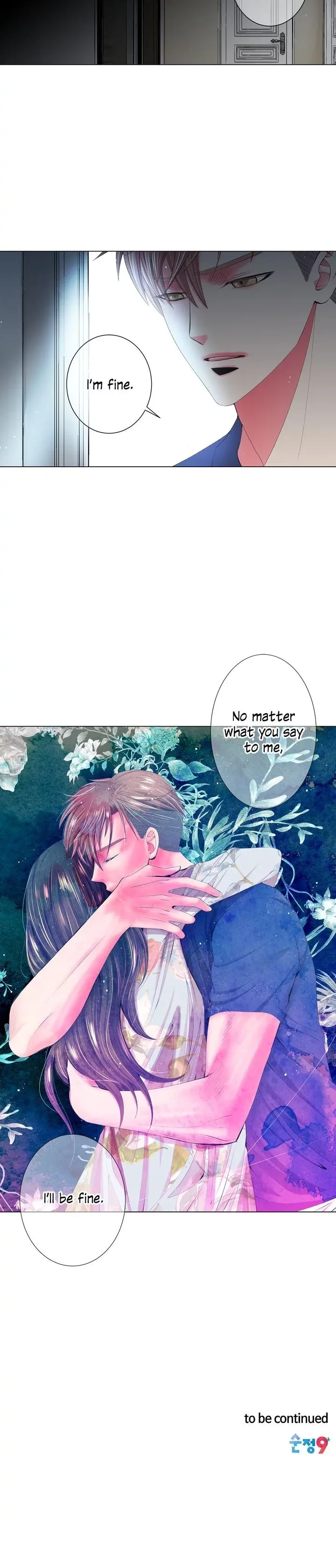I Got No Boy Chapter 46 page 26