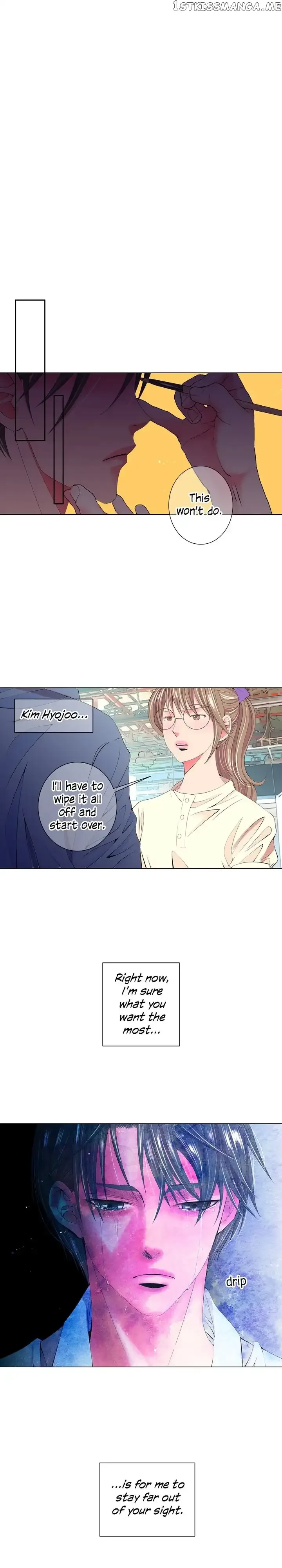 I Got No Boy Chapter 45 page 25