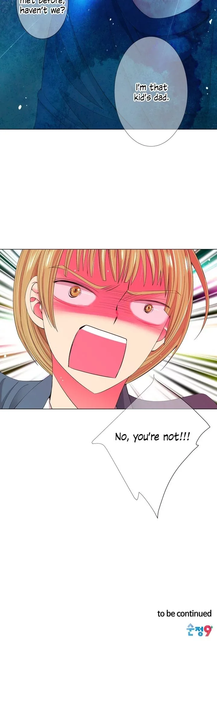 I Got No Boy Chapter 49 page 24