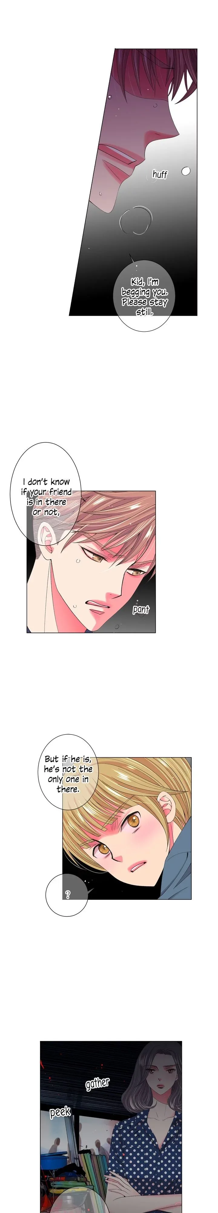 I Got No Boy Chapter 50 page 7