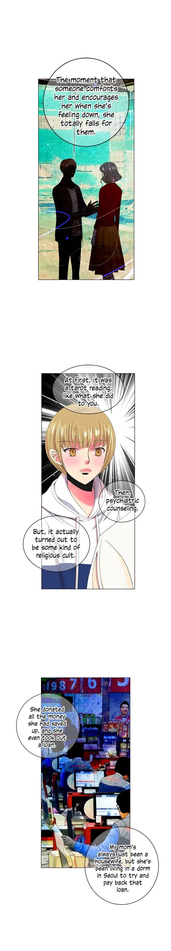 I Got No Boy Chapter 51 page 9