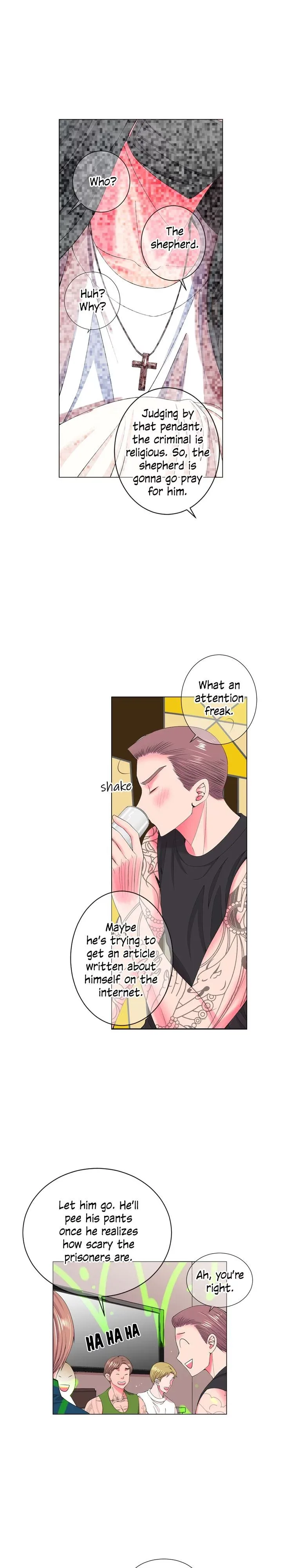 I Got No Boy Chapter 52 page 5