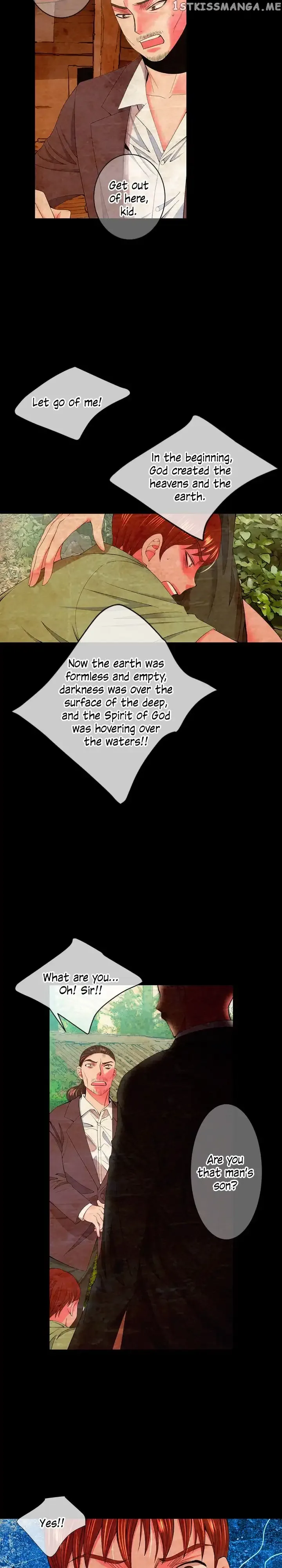 I Got No Boy Chapter 54 page 7