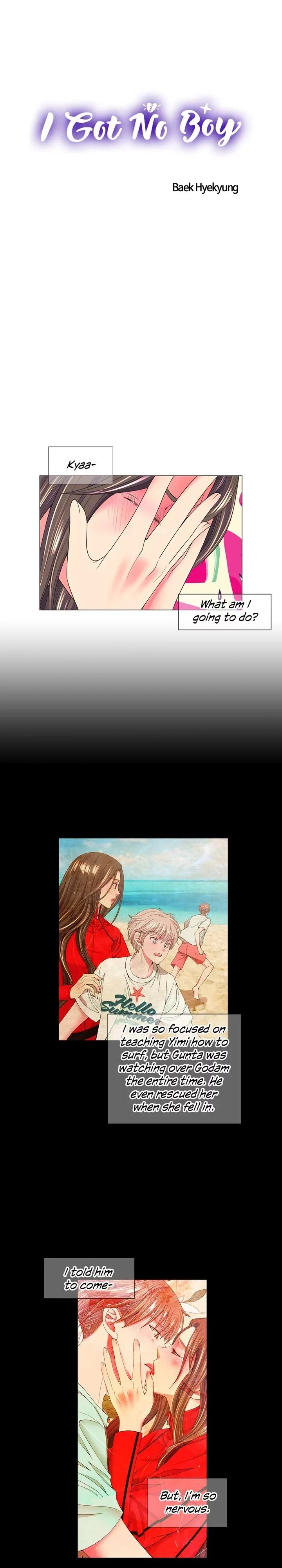 I Got No Boy Chapter 55 page 1