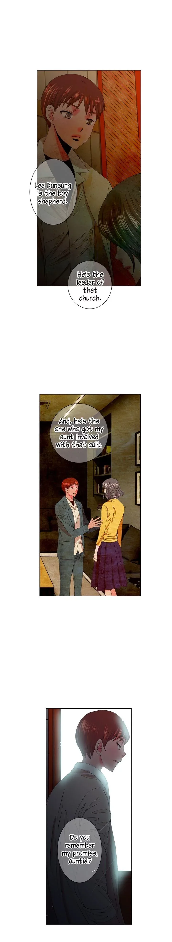 I Got No Boy Chapter 53 page 12