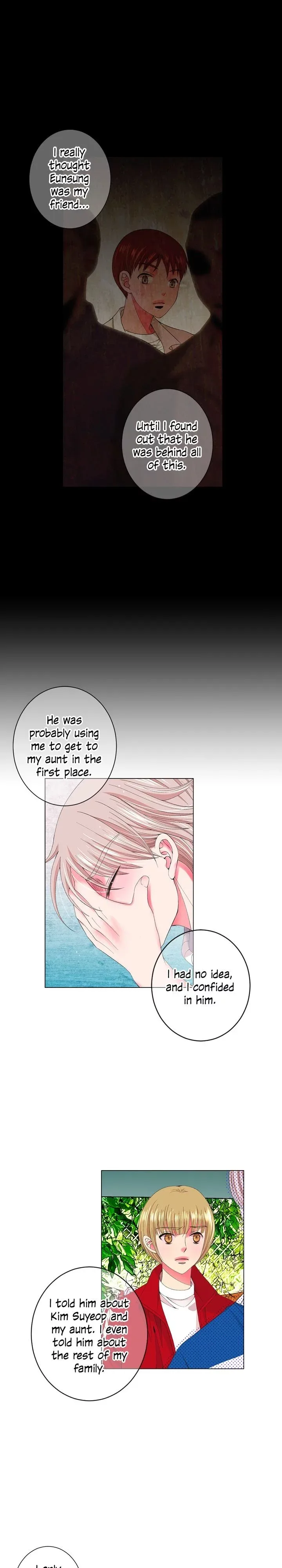 I Got No Boy Chapter 53 page 17