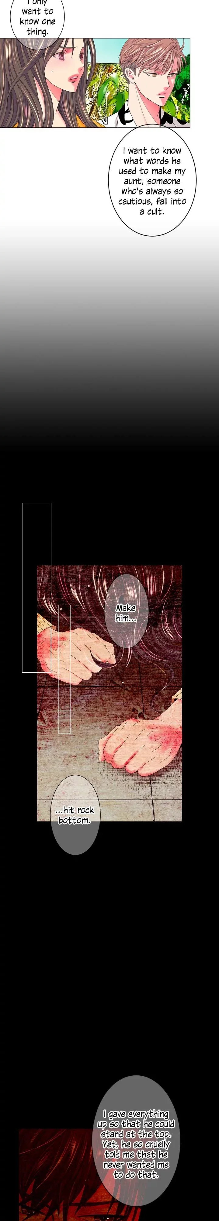 I Got No Boy Chapter 53 page 18