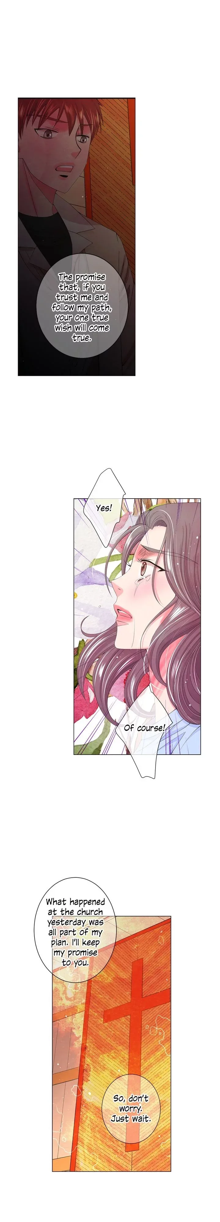 I Got No Boy Chapter 53 page 13