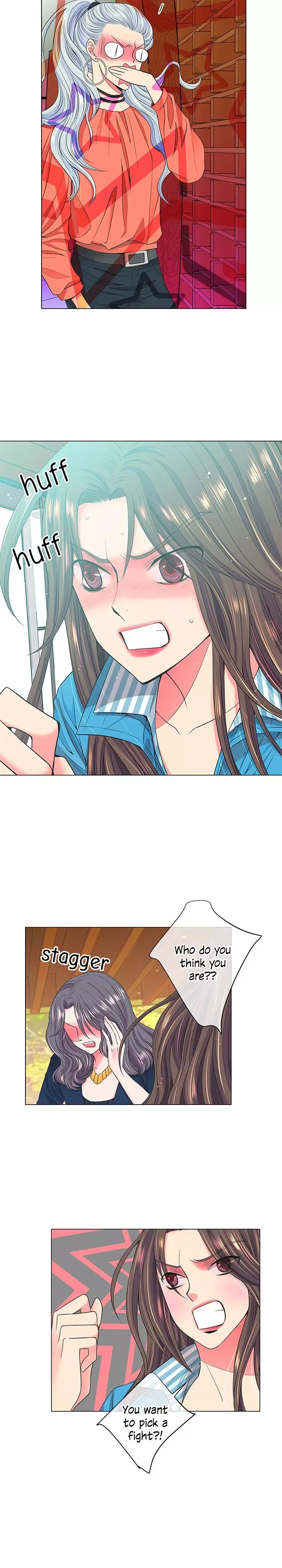 I Got No Boy Chapter 20 page 2