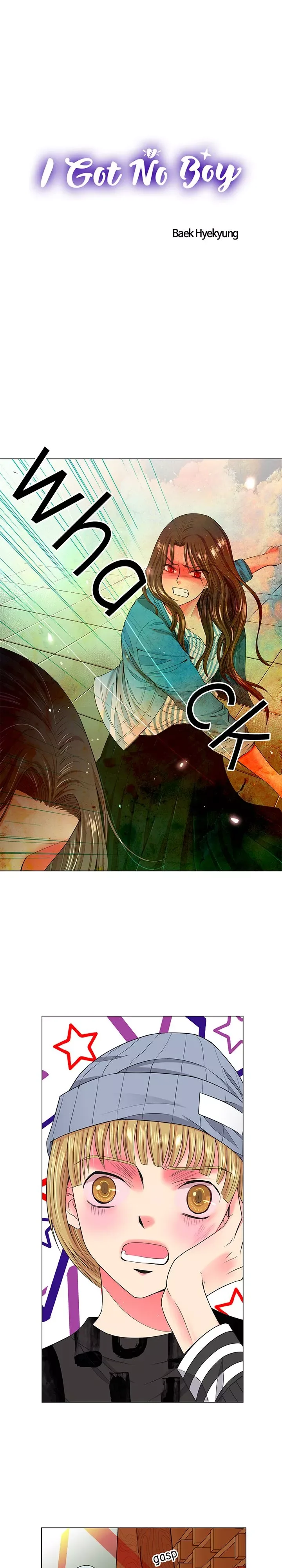 I Got No Boy Chapter 20 page 1