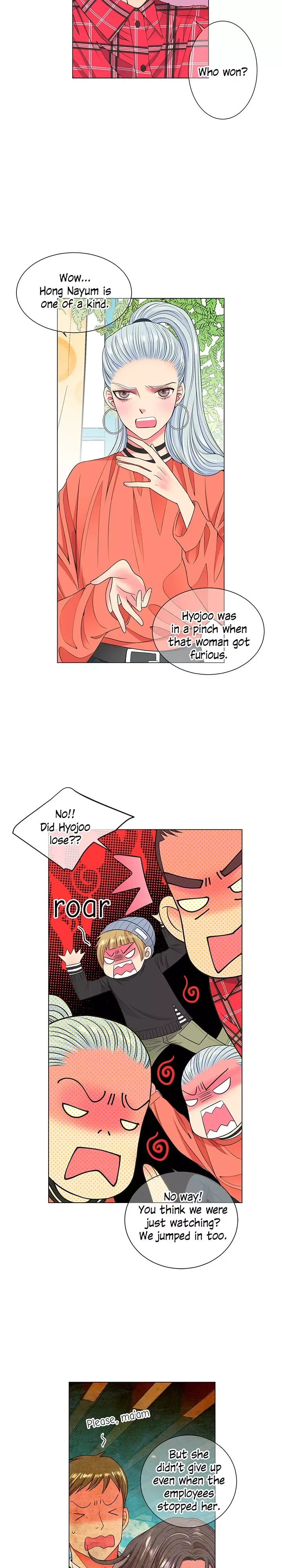 I Got No Boy Chapter 20 page 5