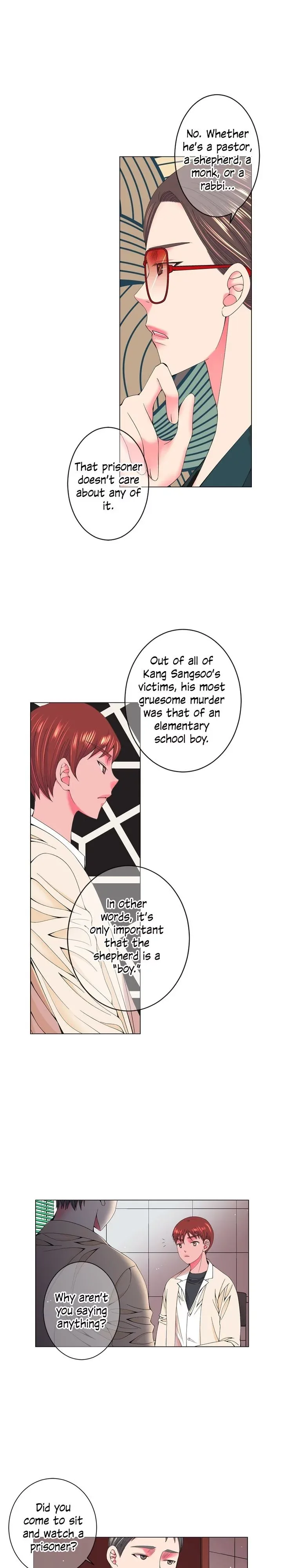 I Got No Boy Chapter 60 page 5