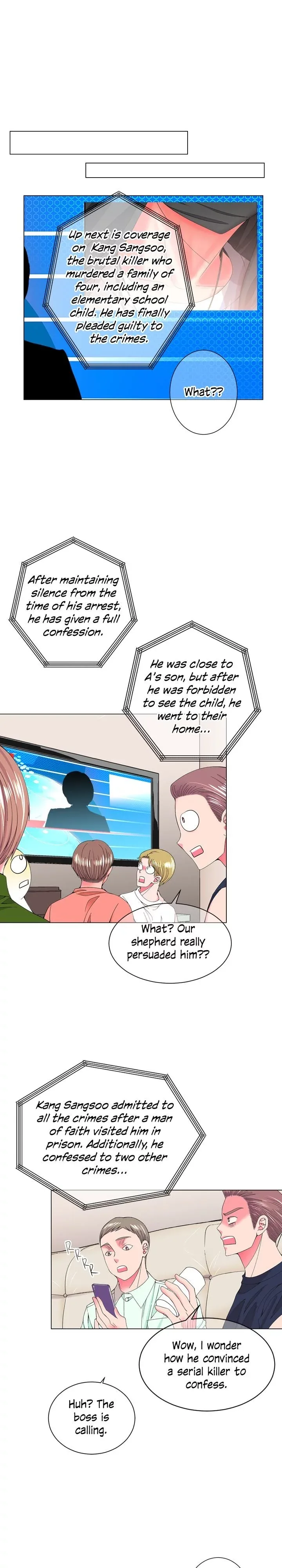 I Got No Boy Chapter 60 page 15