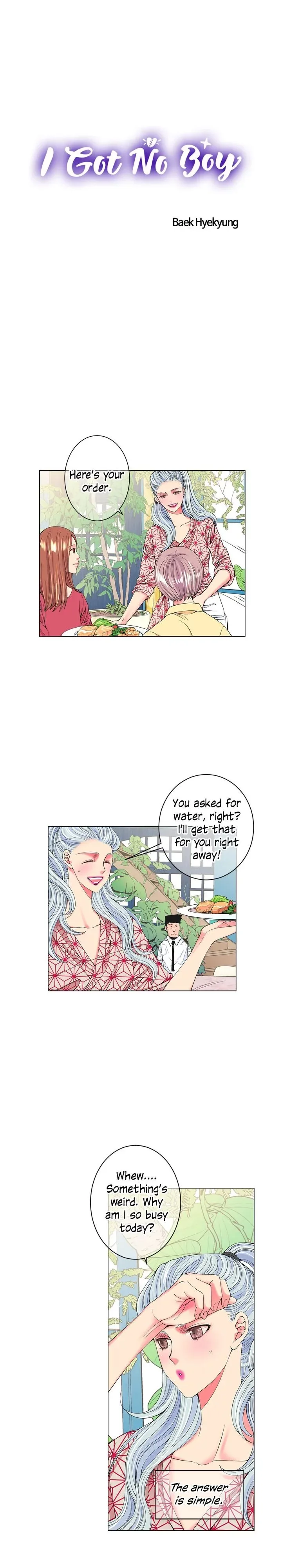 I Got No Boy Chapter 56 page 1