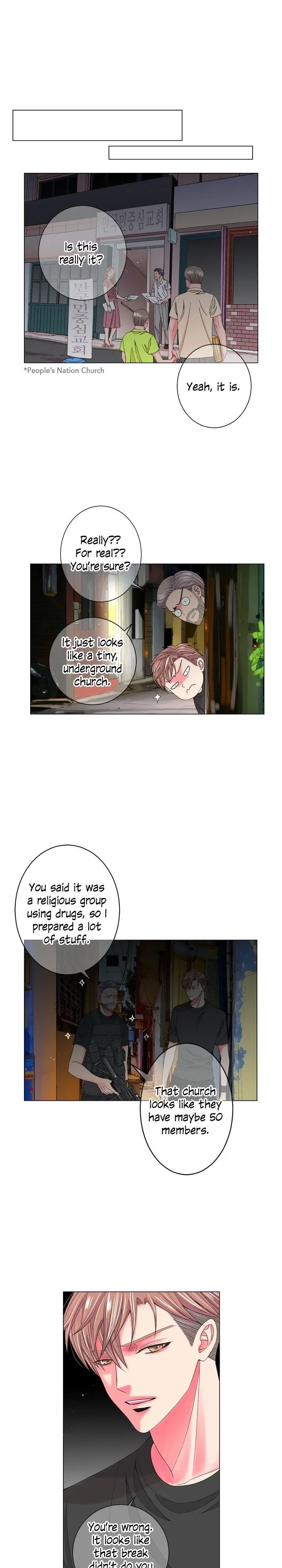 I Got No Boy Chapter 60 page 19
