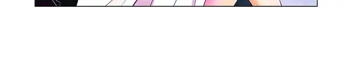 I Got No Boy Chapter 56 page 9