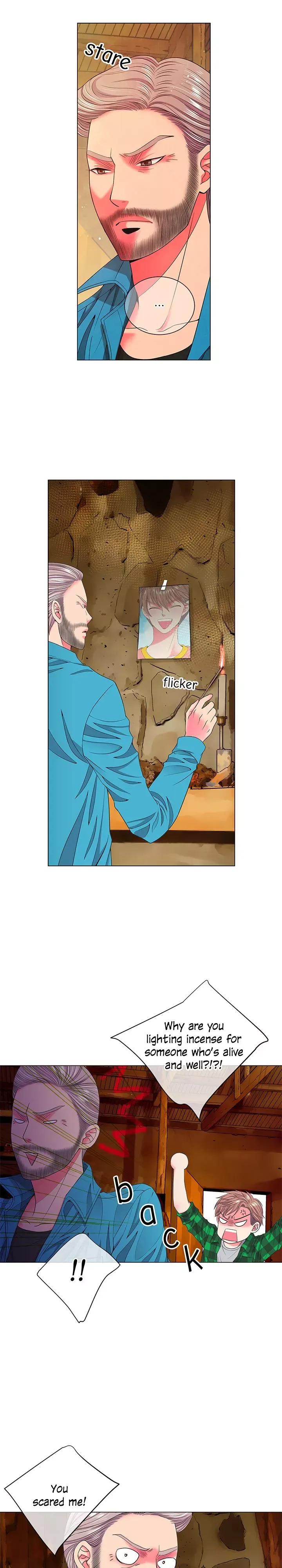 I Got No Boy Chapter 20 page 17